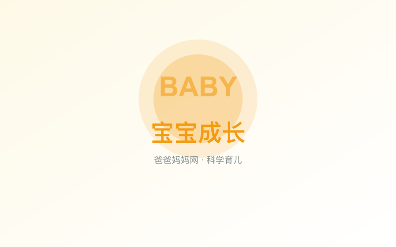 新手爸妈必读:母乳喂养专家最新研究发现(建议收藏)