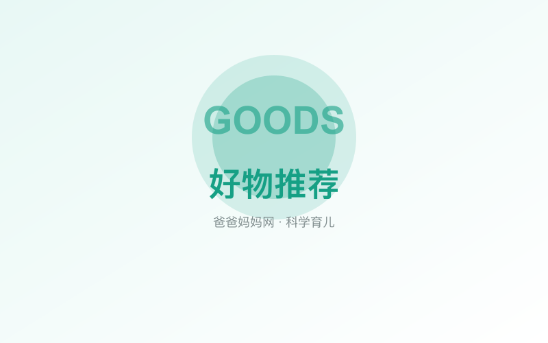 专家建议:用品测评专家最新研究发现(附实操技巧)